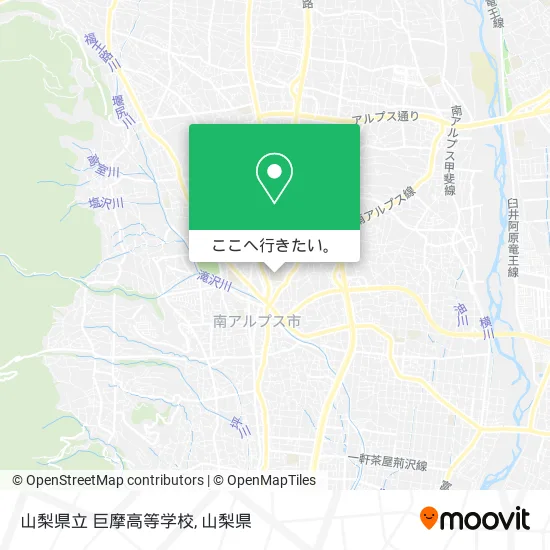 山梨県立 巨摩高等学校地図