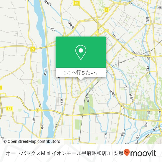 オートバックスMini イオンモール甲府昭和店地図