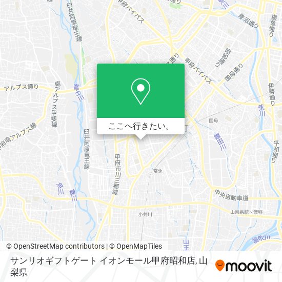 サンリオギフトゲート イオンモール甲府昭和店地図