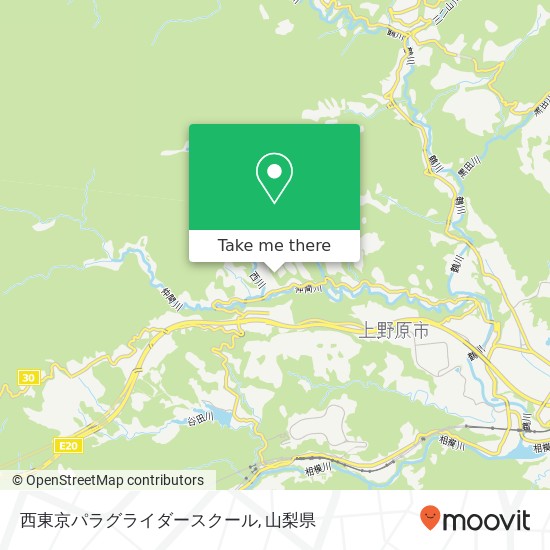 西東京パラグライダースクール地図