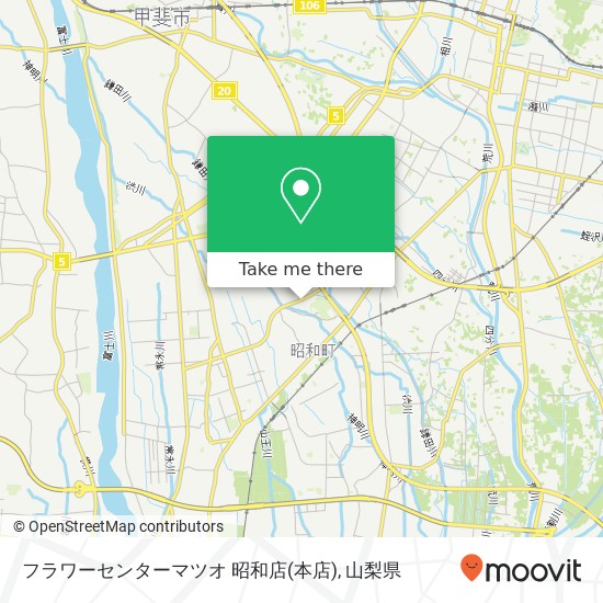 フラワーセンターマツオ 昭和店(本店)地図