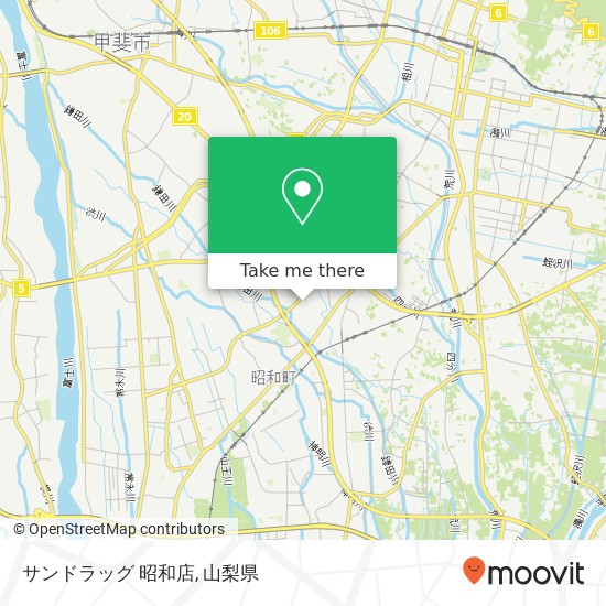 サンドラッグ 昭和店地図