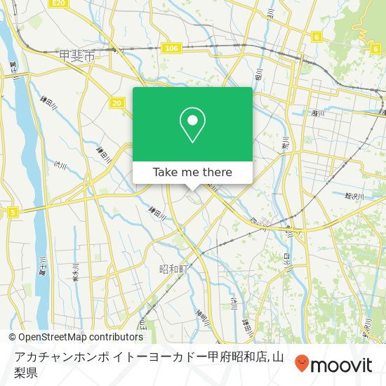 アカチャンホンポ  イトーヨーカドー甲府昭和店地図