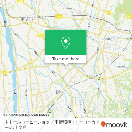 ドトールコーヒーショップ 甲府昭和イトーヨーカドー店地図