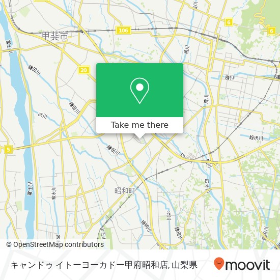 キャンドゥ イトーヨーカドー甲府昭和店地図