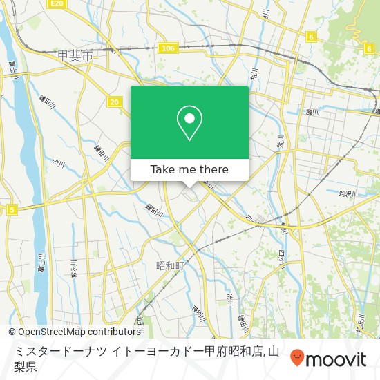ミスタードーナツ イトーヨーカドー甲府昭和店地図