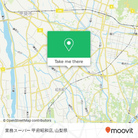 業務スーパー 甲府昭和店地図