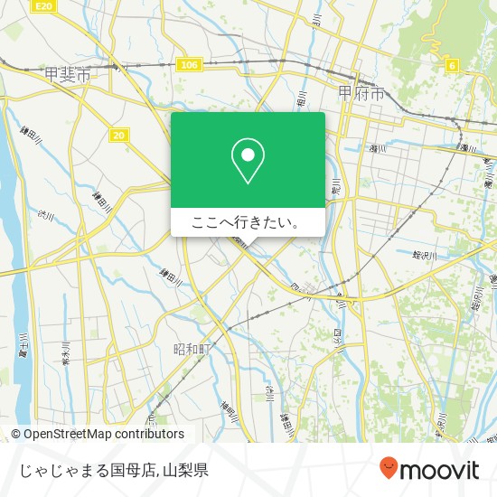 じゃじゃまる国母店地図