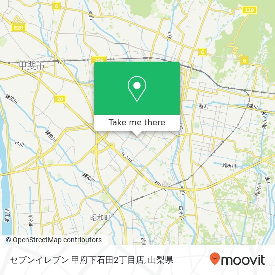 セブンイレブン 甲府下石田2丁目店地図