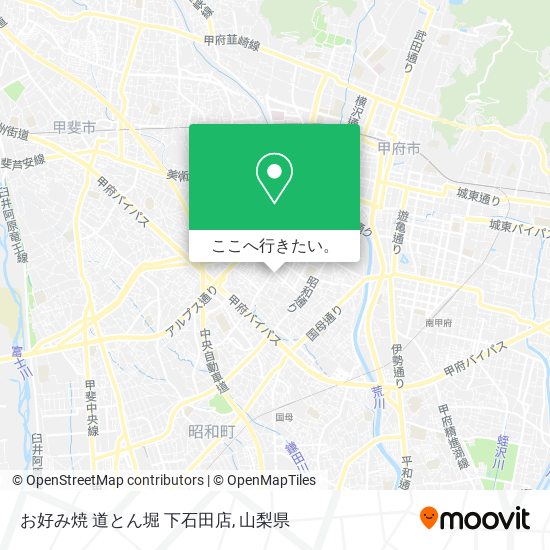 お好み焼 道とん堀 下石田店地図