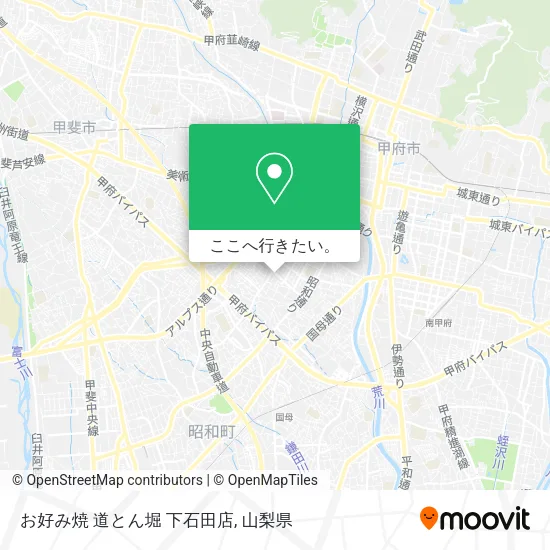 お好み焼 道とん堀 下石田店地図