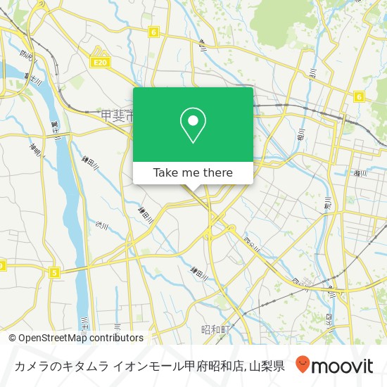 カメラのキタムラ イオンモール甲府昭和店地図