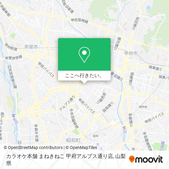カラオケ本舗 まねきねこ 甲府アルプス通り店地図