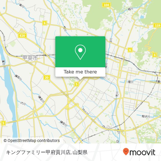 キングファミリー甲府貢川店地図