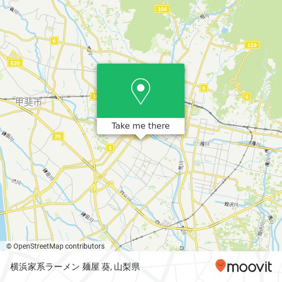横浜家系ラーメン 麺屋 葵地図