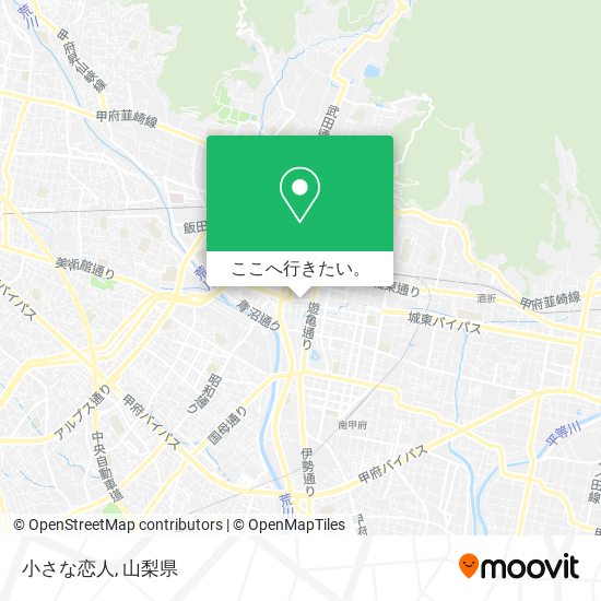 小さな恋人地図