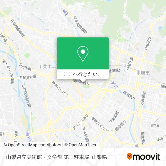 山梨県立美術館・文学館 第三駐車場地図