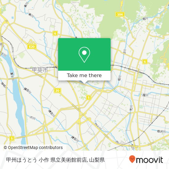 甲州ほうとう 小作 県立美術館前店地図