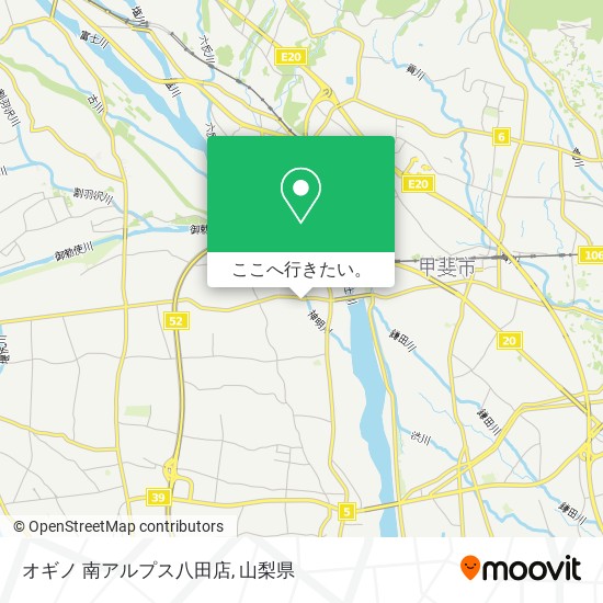 オギノ 南アルプス八田店地図