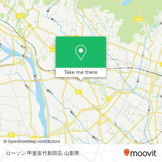 ローソン 甲斐富竹新田店地図