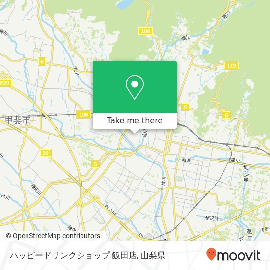 ハッピードリンクショップ 飯田店地図