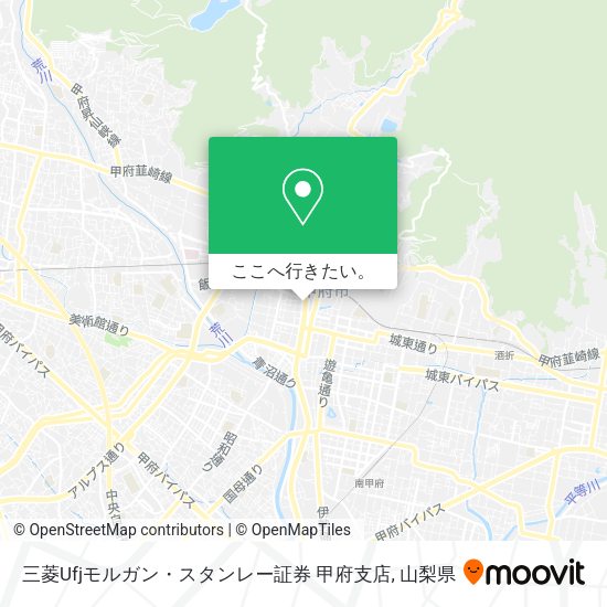 三菱Ufjモルガン・スタンレー証券 甲府支店地図