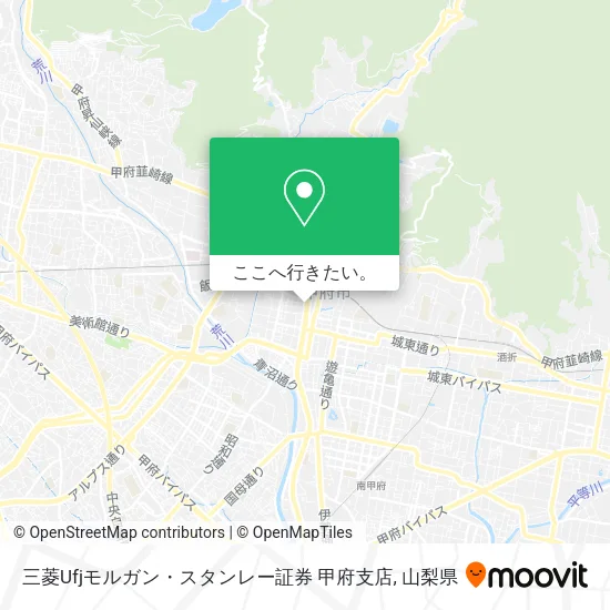 三菱Ufjモルガン・スタンレー証券 甲府支店地図