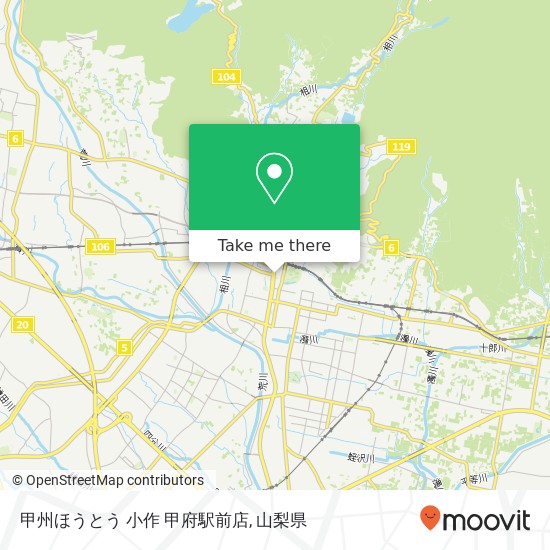 甲州ほうとう 小作 甲府駅前店地図