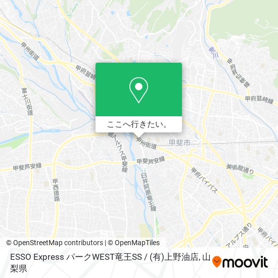 ESSO Express パークWEST竜王SS / (有)上野油店地図