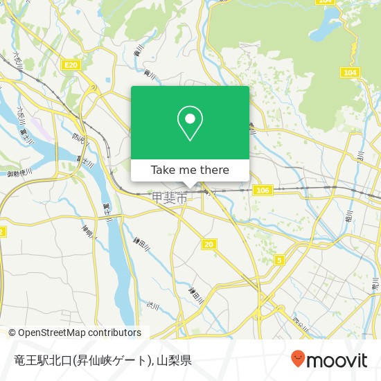 竜王駅北口(昇仙峡ゲート)地図