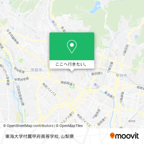 東海大学付属甲府高等学校地図