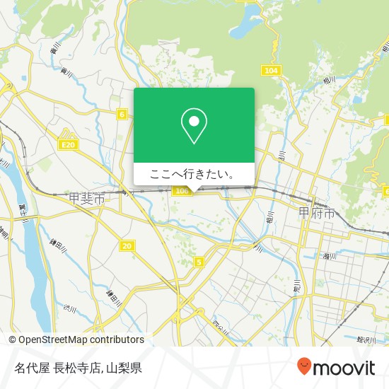 名代屋 長松寺店地図
