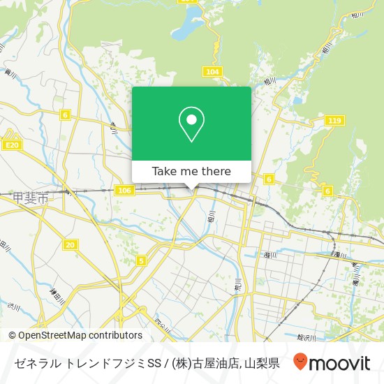 ゼネラル トレンドフジミSS / (株)古屋油店地図