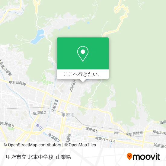 甲府市立 北東中学校地図