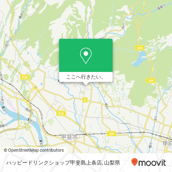 ハッピードリンクショップ甲斐島上条店地図