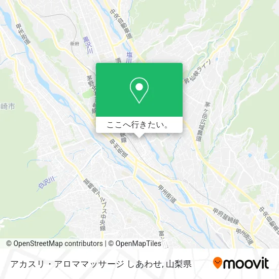 アカスリ・アロママッサージ しあわせ地図