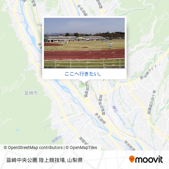 韮崎中央公園 陸上競技場地図