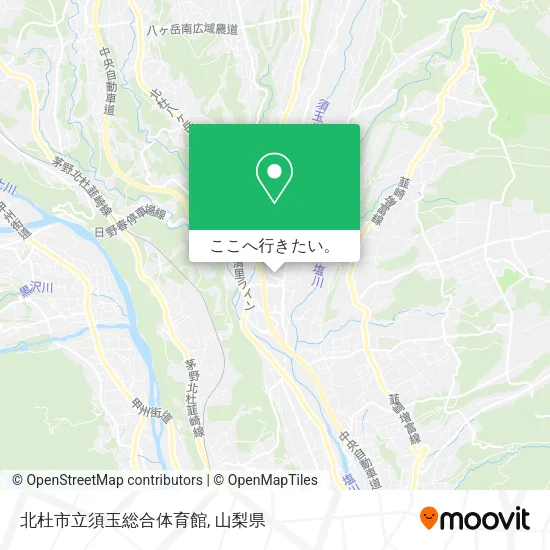 北杜市立須玉総合体育館地図