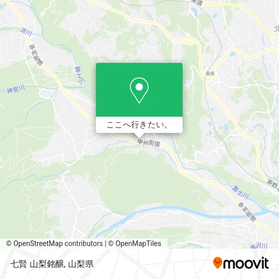 七賢 山梨銘醸地図
