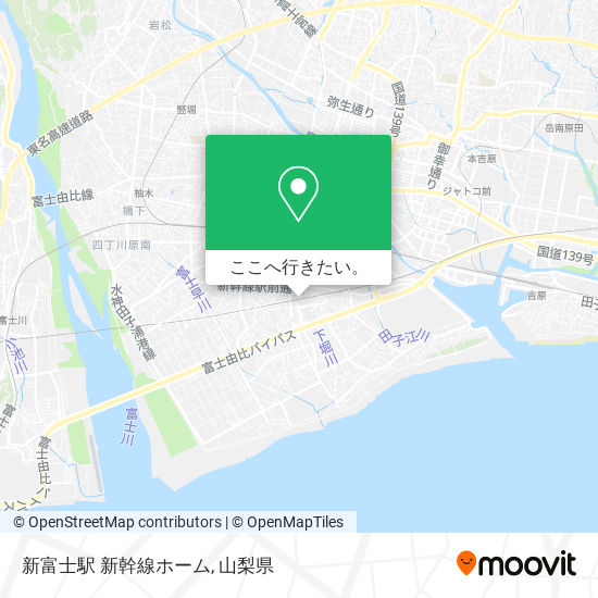新富士駅 新幹線ホーム地図