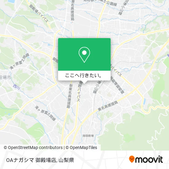 OAナガシマ 御殿場店地図