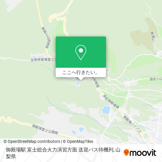 御殿場駅 富士総合火力演習方面 送迎バス待機列地図