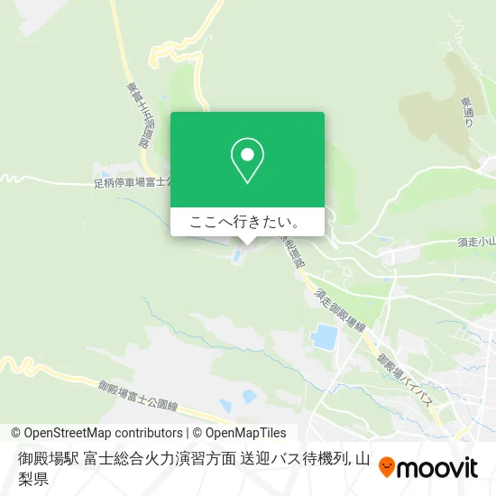 御殿場駅 富士総合火力演習方面 送迎バス待機列地図