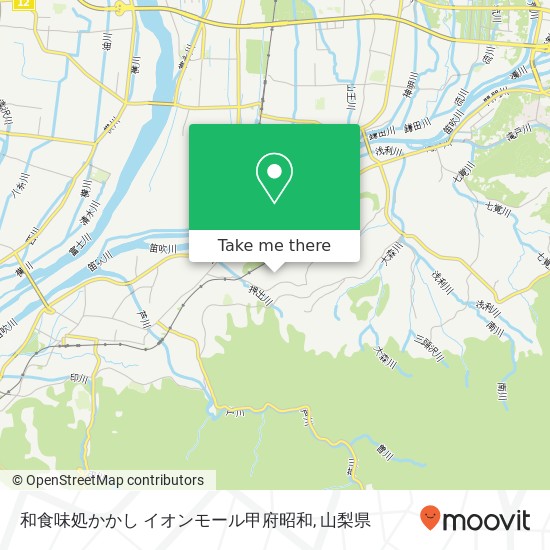 和食味処かかし イオンモール甲府昭和地図