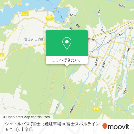 シャトルバス (富士北麓駐車場 ⇔ 富士スバルライン五合目)地図