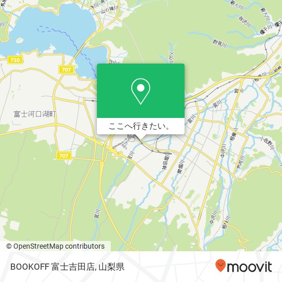 BOOKOFF 富士吉田店地図