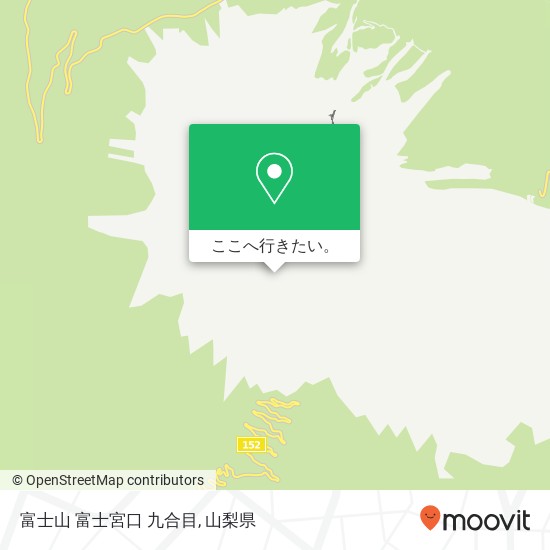 富士山 富士宮口 九合目地図