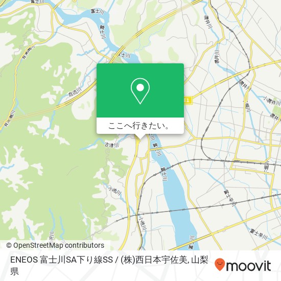 ENEOS 富士川SA下り線SS / (株)西日本宇佐美地図