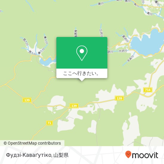 Фудзі-Каваґутіко地図