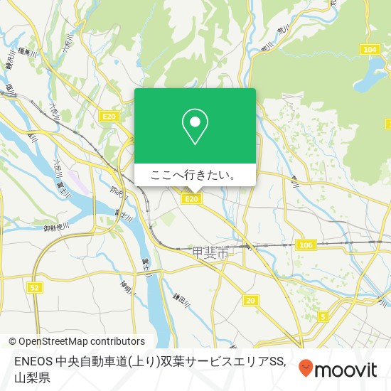 ENEOS 中央自動車道(上り)双葉サービスエリアSS地図
